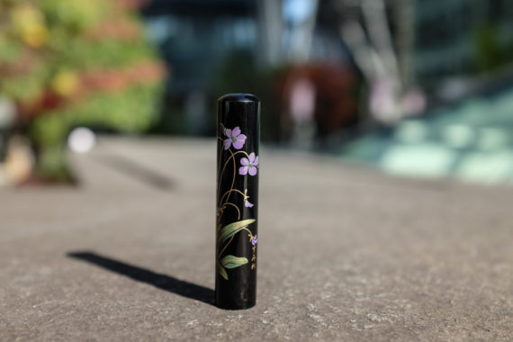 violet