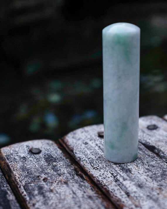 jade-hanko2