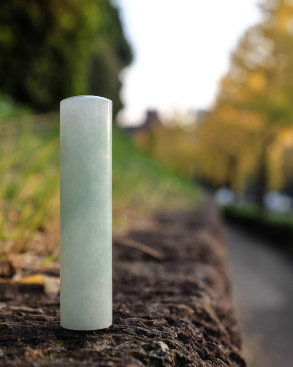 jade-hanko4