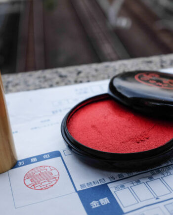 Nikko-In In-dei Kneaded Vermillion Inkpad