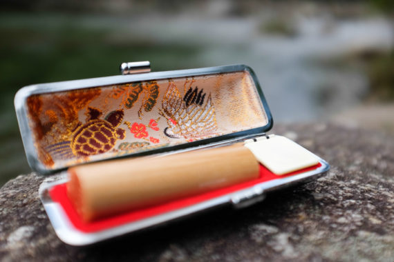 kame-case