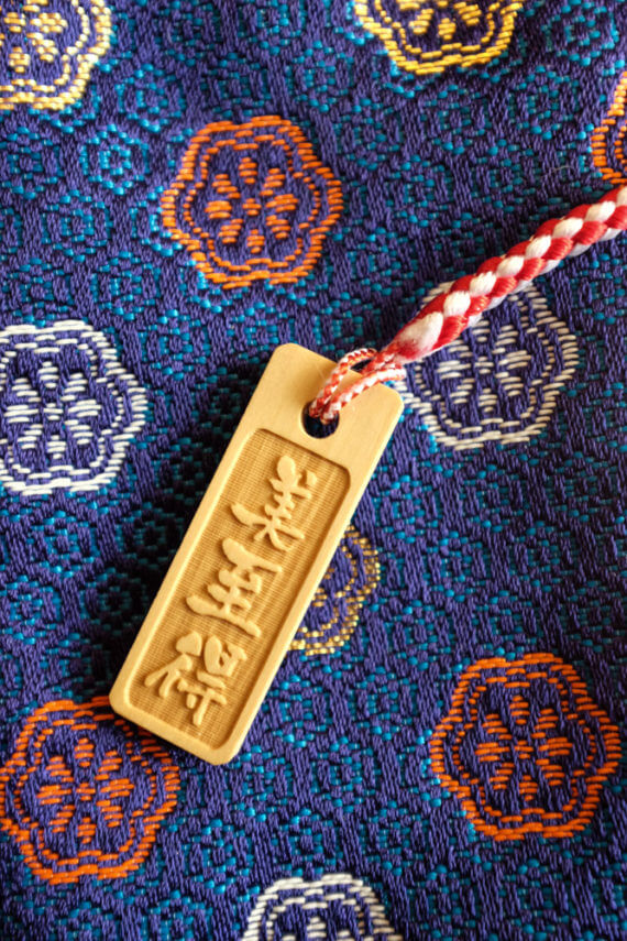 nametag-small-raised