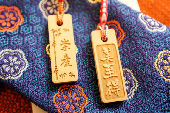 nametags-small1
