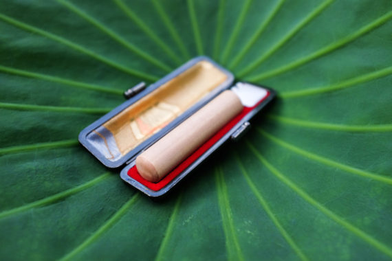 sandalwood1