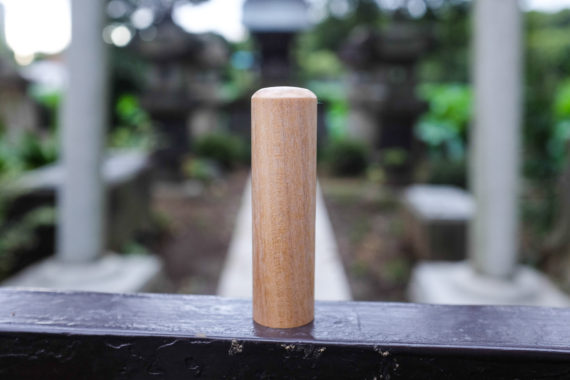 sandalwood4