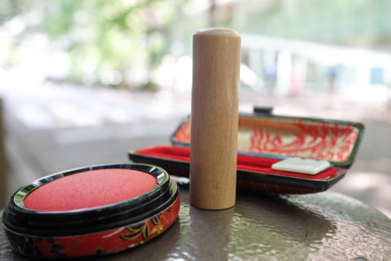 sandalwood5
