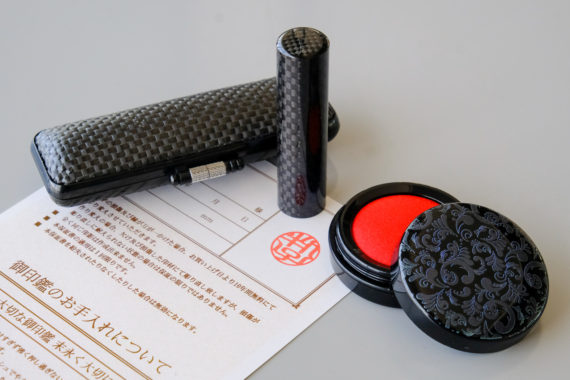 carbon-set-1