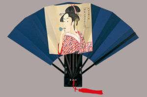 Geisha 1