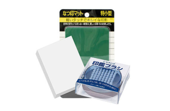 cleaning-kit