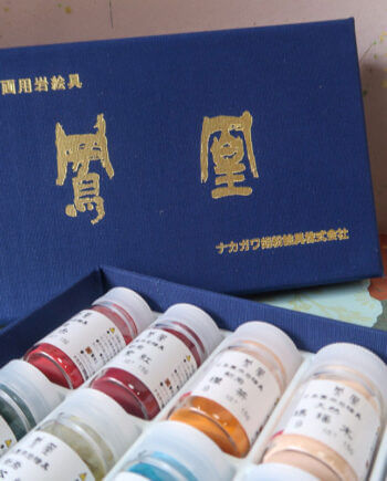 Natural Mineral Pigment set of 12 (Blue)