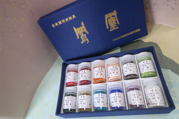 blue-set07