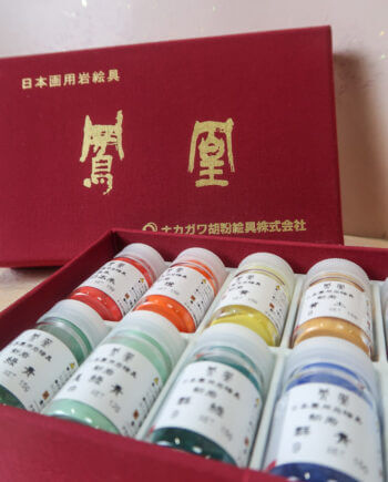 Natural Mineral Pigment set of 12 (Red)