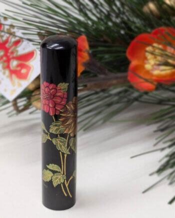 Makie Inkan - Dahlia