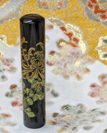 Makie Inkan - Chrysanthemum