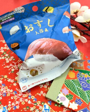 Sushi Bath Ball