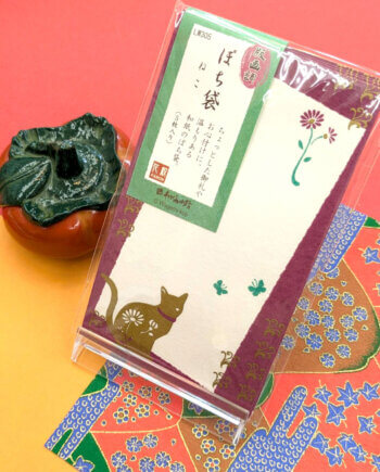 Cat Gift Envelope (Pochibukuro)