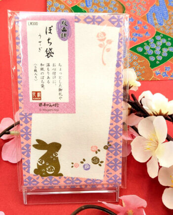Rabbit Gift Envelope (Pochibukuro)