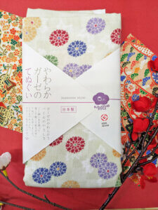 1 - Hanabi